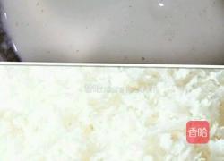 炸南瓜条的做法图解2