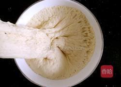 蝴蝶花卷的做法图解1