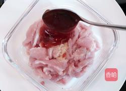 蜜汁叉烧（电饭锅版）的做法图解3