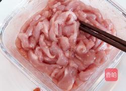 蜜汁叉烧（电饭锅版）的做法图解4