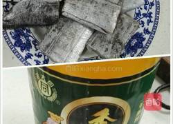 糟香带鱼的做法图解1