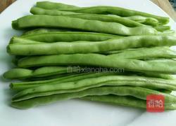 干煸四季豆的做法图解1