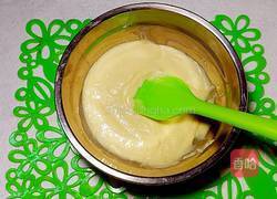 蔓越莓天使蛋糕的做法图解4