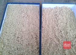 芝麻盐的做法图解3