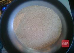 芝麻盐的做法图解5