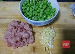 烂肉豌豆的做法图解1
