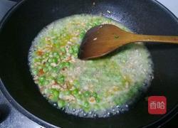 烂肉豌豆的做法图解6