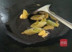 酸菜鱼的做法图解7