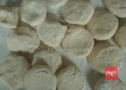 水煎包的做法图解2