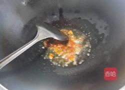 红烧猪尾巴的做法图解4