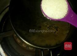 黑凉粉的做法图解5