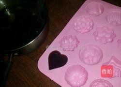 黑凉粉的做法图解6