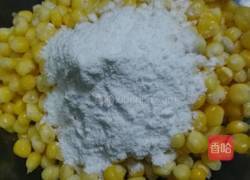 蛋黄焗玉米的做法图解5