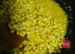 蛋黄焗玉米的做法图解8