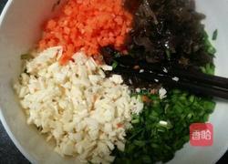 美味饺子的做法图解2