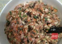 美味饺子的做法图解3