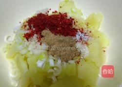 川味土豆泥的做法图解5