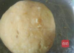 双色薯片的做法图解2