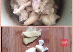 红烧猪脚的做法图解4