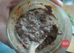 虾酱炒豆角的做法图解1