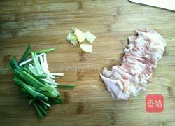 生爆盐煎肉的做法图解2