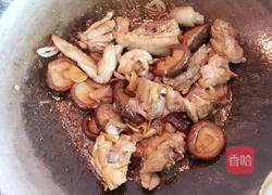 香菇焖鸡的做法图解6