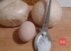 油煎馍片的做法图解1