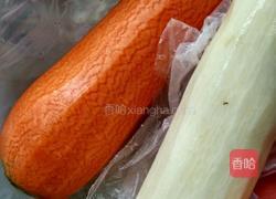 三色花菜的做法图解1