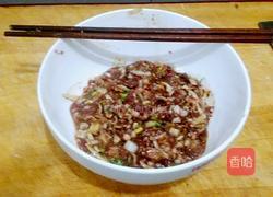 小笼包子的做法图解4
