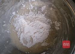 地瓜舒芙蕾（无蛋）的做法图解3