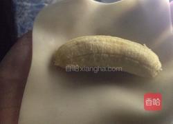 香蕉糖果的做法图解3