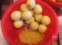 柠檬蜜的做法图解3