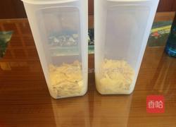 柠檬蜜的做法图解5