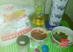 香菇肉馅芝麻饼的做法图解1