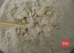 炸油条的做法图解2