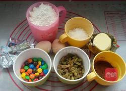 趣多多巧克力曲奇的做法图解1