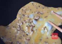 雪蓉的做法图解9