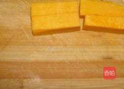 蛋黄南瓜的做法图解2