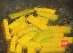 蛋黄南瓜的做法图解4