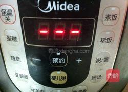 广东靓汤—甲鱼参头汤的做法图解5