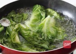 淋生菜的做法图解3