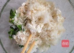 白萝卜丝饼的做法图解4