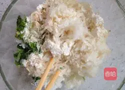 Illustration of how to make shredded white radish cake 4