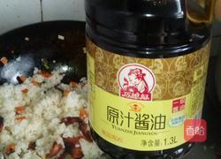 腊肠炒饭的做法图解8