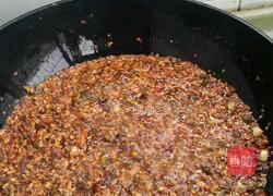 秘制辣椒油的做法图解4