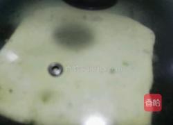发面葱香饼的做法图解11