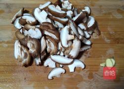 香菇汤的做法图解1