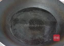 香菇汤的做法图解3