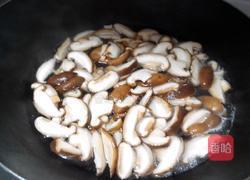 香菇汤的做法图解4