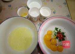 酸奶拜拜蛋糕的做法图解1